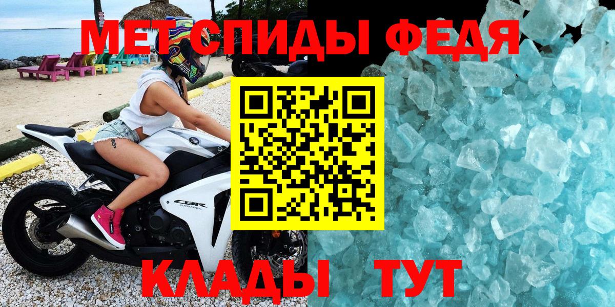 АМФ 97%  Вход с VPN  АМФ  Тейково 