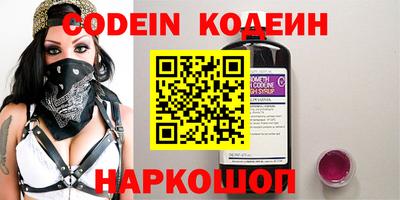 мет Донской