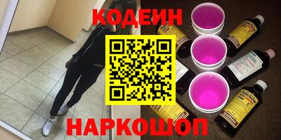 не бодяженный Дубна