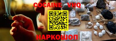 мет Донской