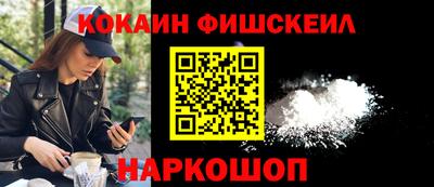 мет Донской