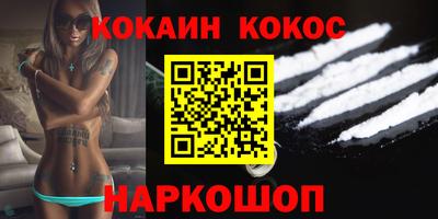 мет Донской
