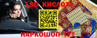 мет Донской