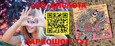 мет Донской
