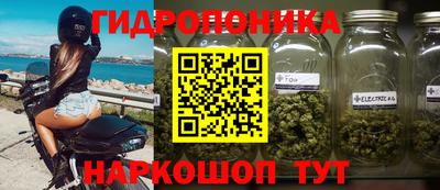 мет Донской