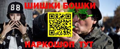 мет Донской