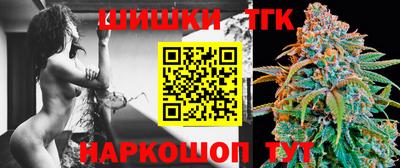 дживик Заволжье