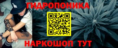 мет Донской