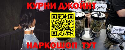 не бодяженный Дубна
