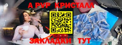 не бодяженный Дубна