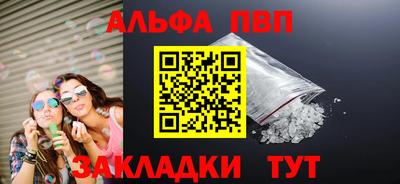 не бодяженный Дубна