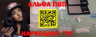 тгк Жуковский