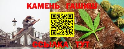 дживик Заволжье