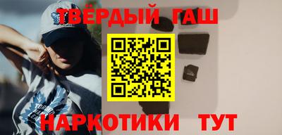 дживик Заволжье