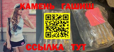 дживик Заволжье
