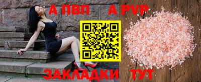 не бодяженный Дубна