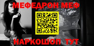 мет Донской