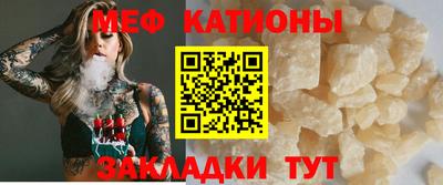 винт Заводоуковск