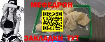 мет Донской